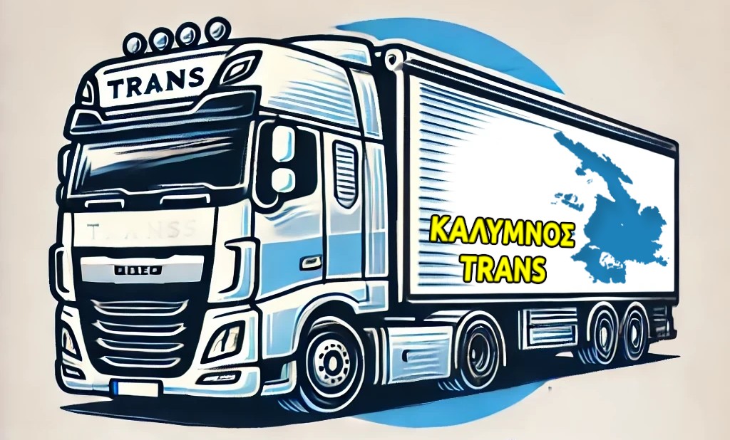Trans Logo